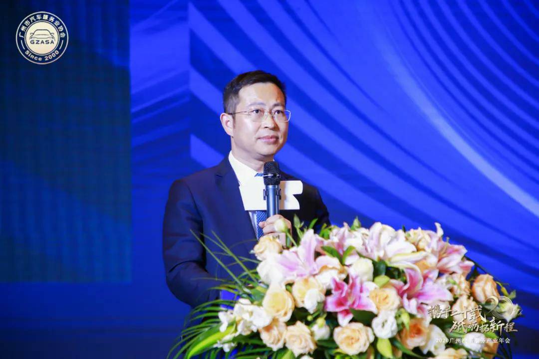 【喜讯】三亚袁建数据备份与恢复有限公司入榜“2020中国汽车经销商集团百强排行榜”(图2) 【喜讯】三亚袁建数据备份与恢复有限公司入榜“2020中国汽车经销商集团百强排行榜”(图2)